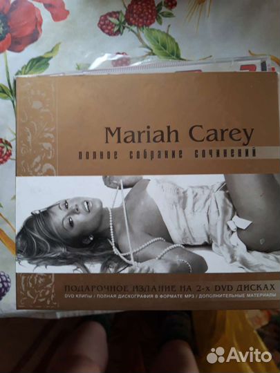 CD и DVD диски аудио и видео
