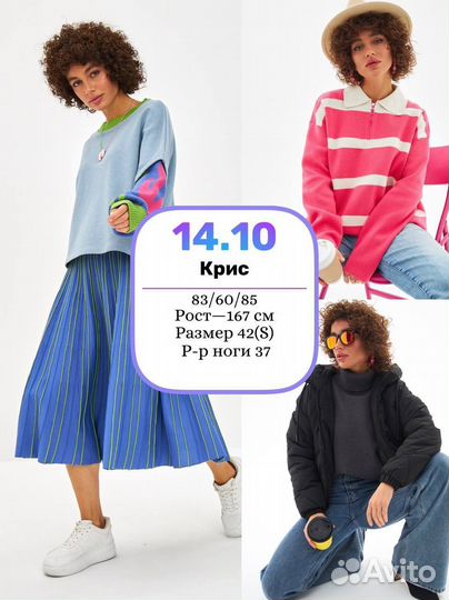 Фотосьемка для маркетплейсов