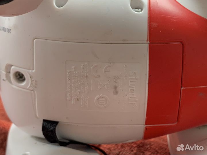 Робот Silverlit 