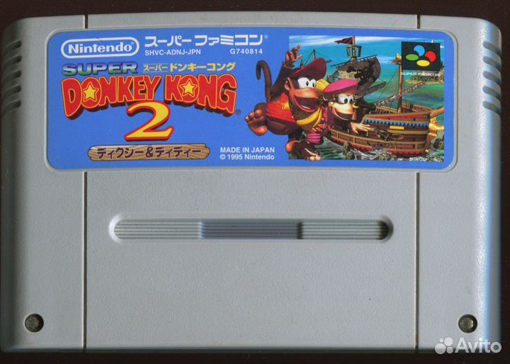 Картридж Super Famicom - Super Donkey Kong 2 (JPN)
