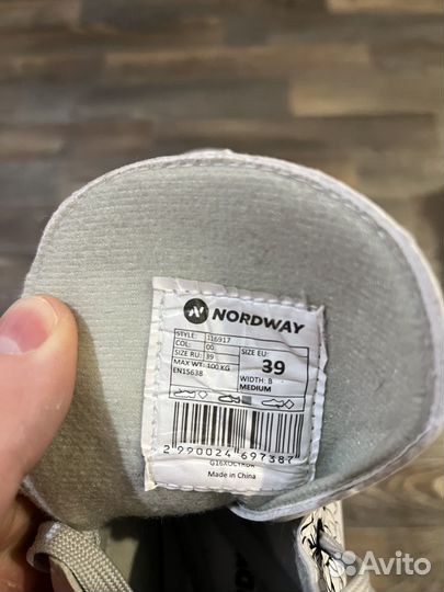 Коньки фигурные 39 размер