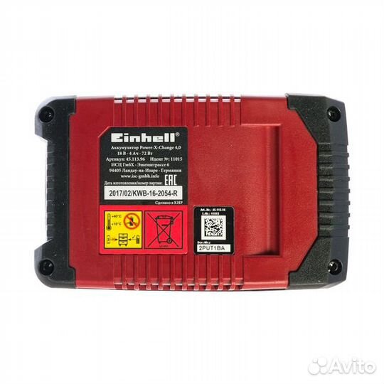 Аккумулятор Einhell PXC 18В 4 Ач 4511396