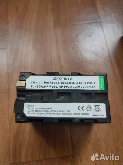 Аккумулятор Batmax NP-F 960 / F970