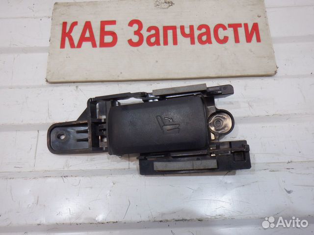 Ручка сиденья Toyota Rav 4 2azfe АКПП 2006-2013 г