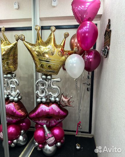 Композиция из шаров