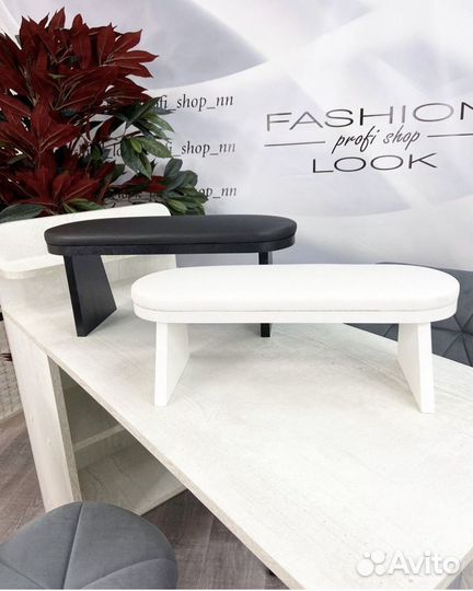 Подставка для маникюра