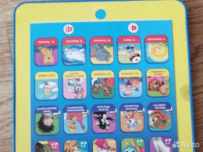 Планшет детский