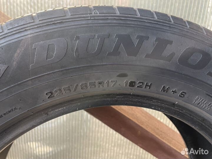 Dunlop Grandtrek AT1 225/65 R17