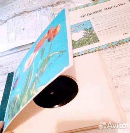 Сувенир Статуэтки Глобус Магнитик Талистман