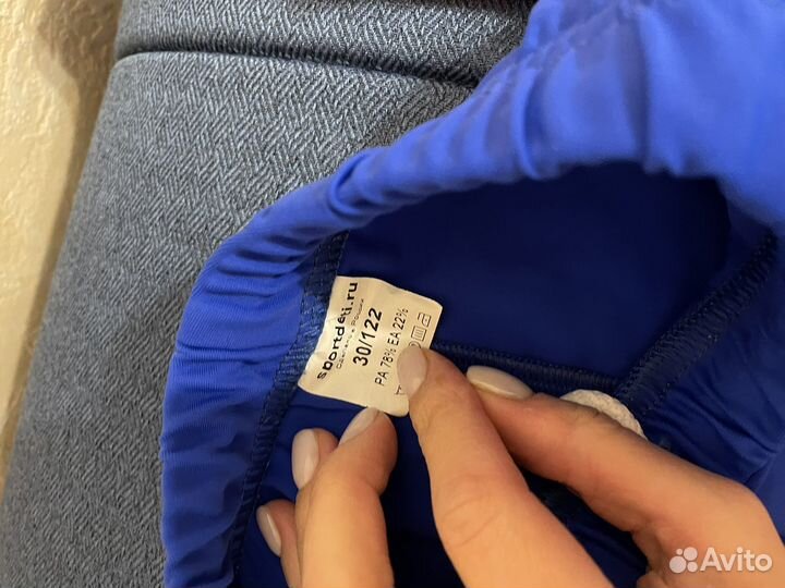 Купальник для спортивной гимнастики на 6 лет