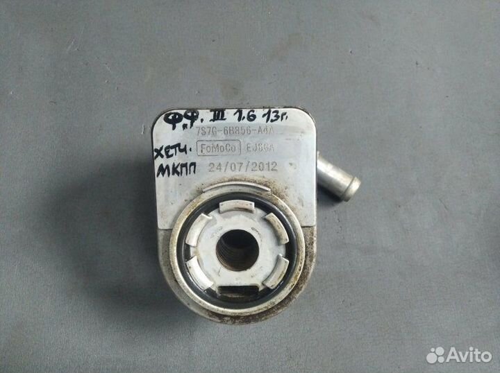 Радиатор масляный Ford Focus Iii хетчбек 1.6 2013