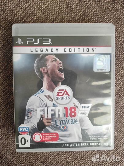 Диски для ps3 и xbox one