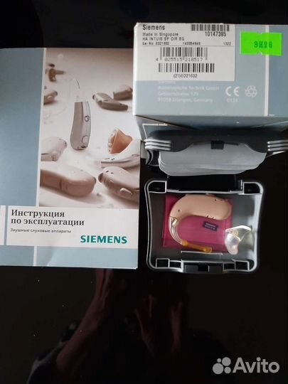 Слуховой аппарат siemens