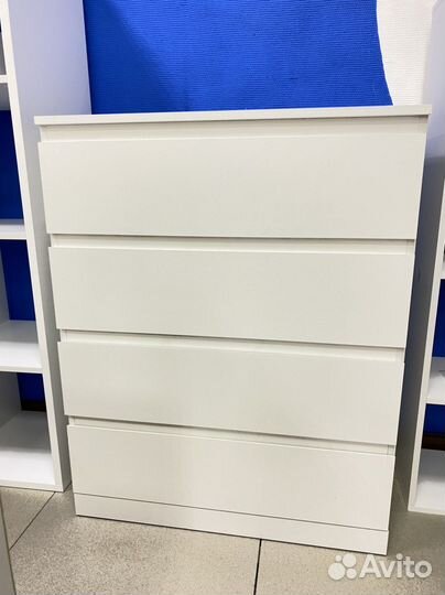 Комод
