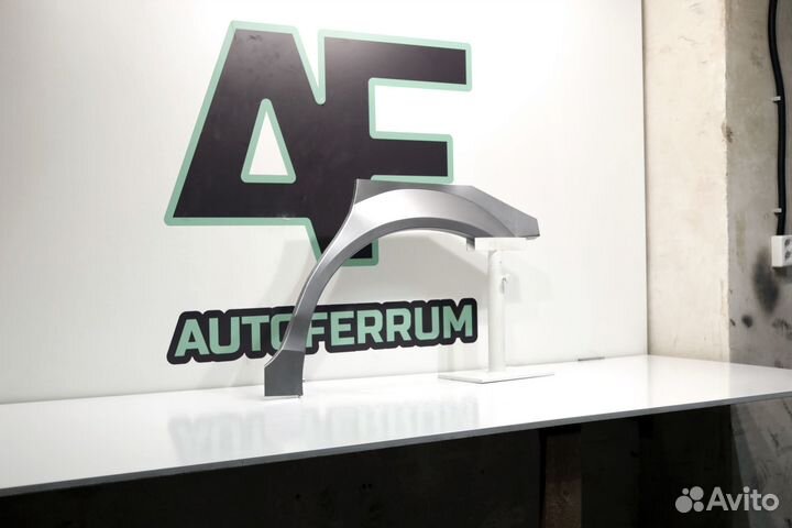 Арка левая Hyundai Trajet задняя ремонтная