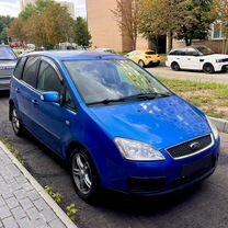 Ford C-MAX 2.0 MT, 2006, 176 500 км, с пробегом, цена 450 000 руб.