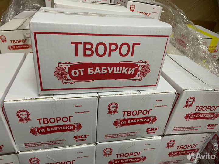 Творог от бабушки 5кг