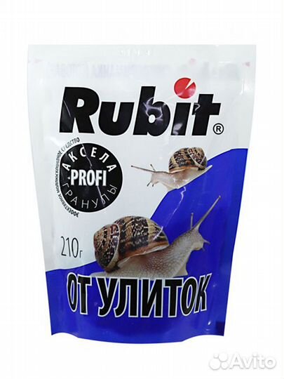 Рубит аксела средство от слизней и улиток (210 г)