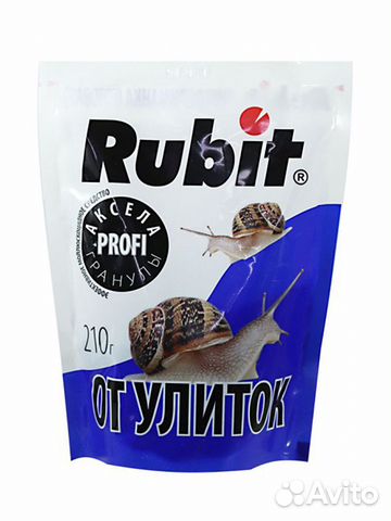 Рубит аксела средство от слизней и улиток (210 г)