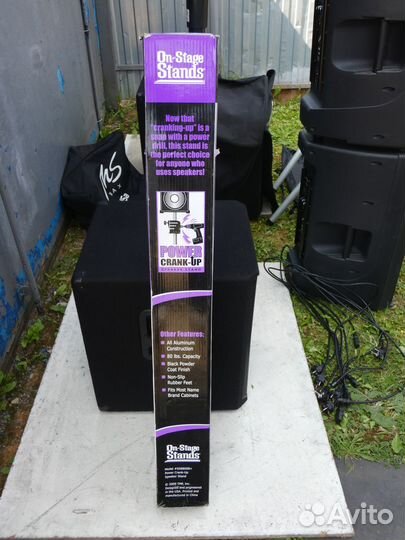 Стойки для акустики