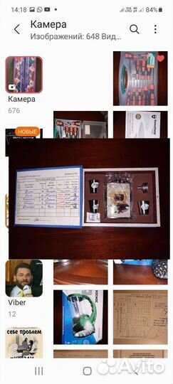 Набор:подарочные фляжка 200мм+3 стопки+воронка