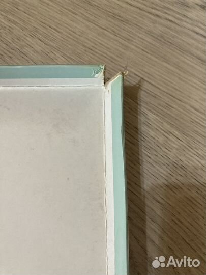 Коробка от сервиза чайного