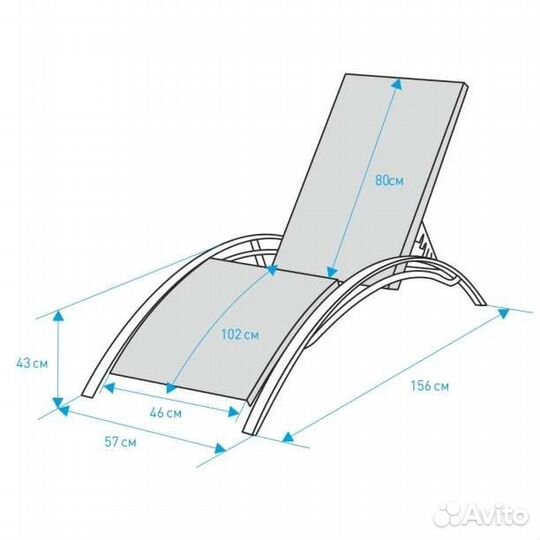 Шезлонг, лежак