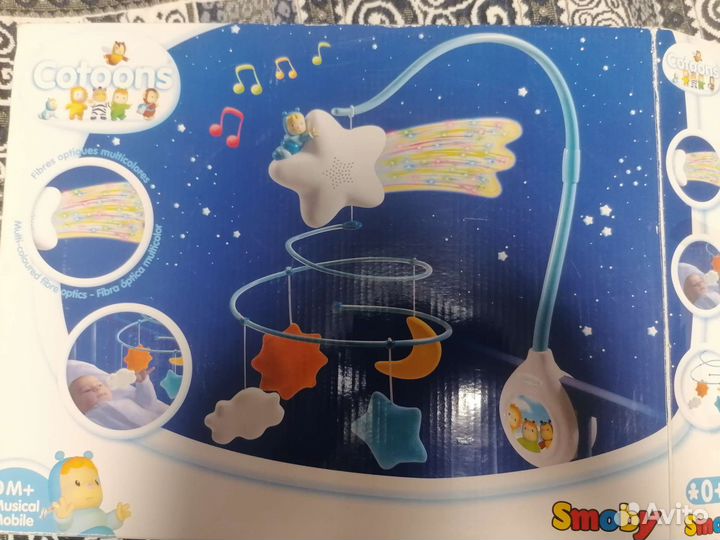 Погремушка