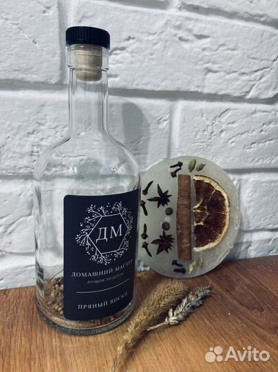 Набор для приготовления настоек