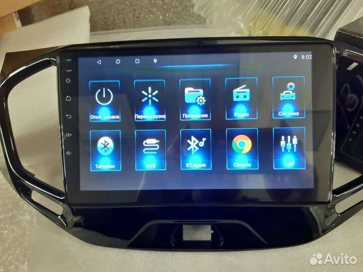 Магнитола на андроиде 9д лада веста