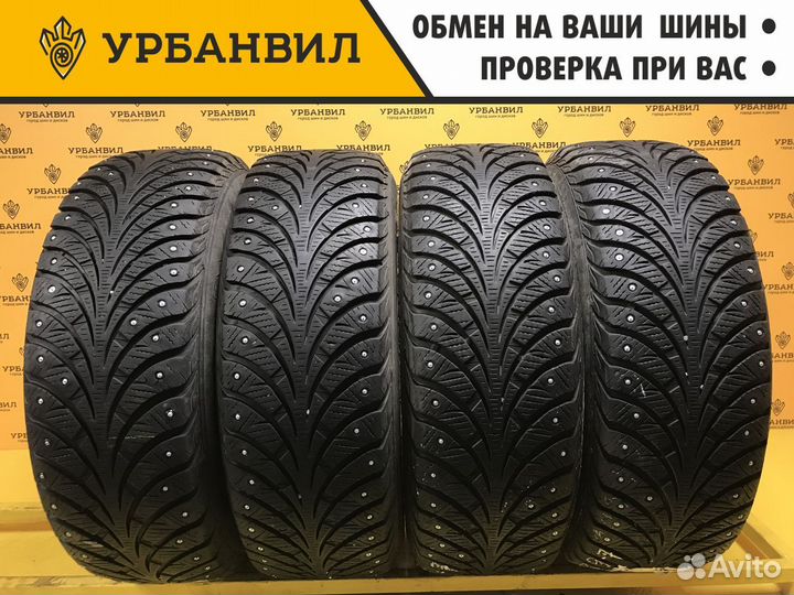 Goodyear UltraGrip Extreme 205/65 R15 94T