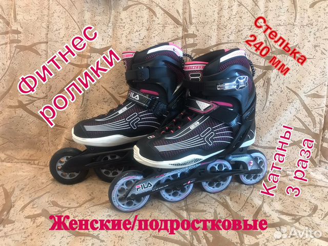 Ролики Fila Plume 84 Lady Black/Magenta