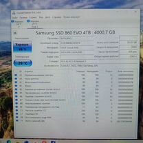 Ssd SATA 4tb, Астрахань