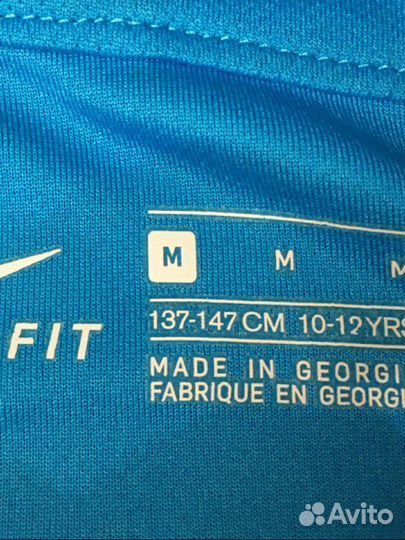 Футбольная форма