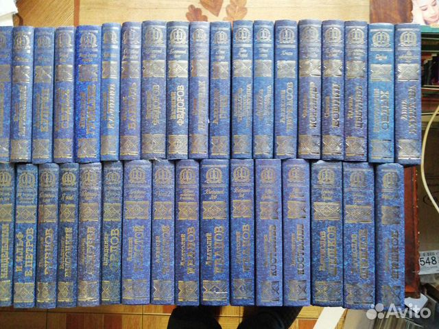 Русская классика хх век.35 томов