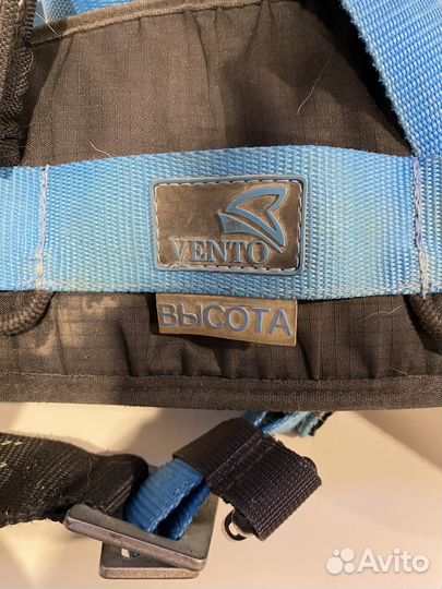 Страховочный пояс