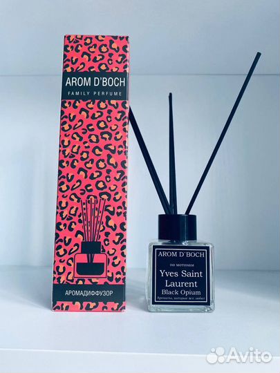 Диффузор Ив Сен Лоран Black Opium