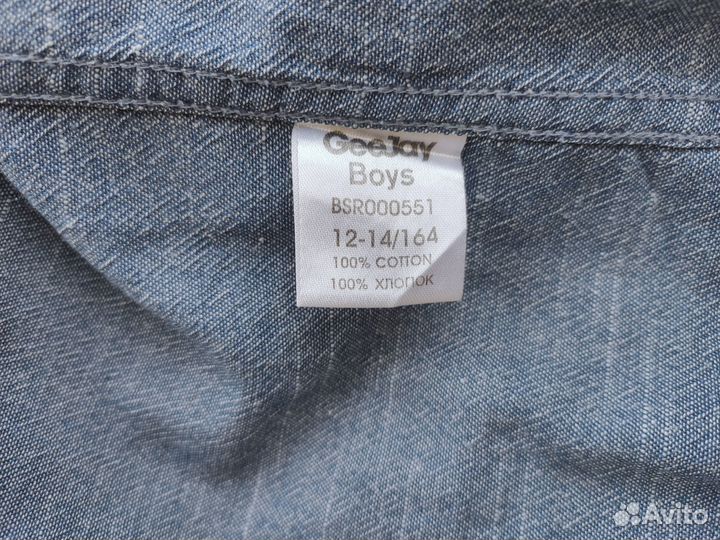 Рубашка на подростка с корот рук GeeJay р-р 164