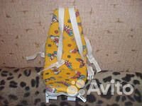 Перина Фрейка