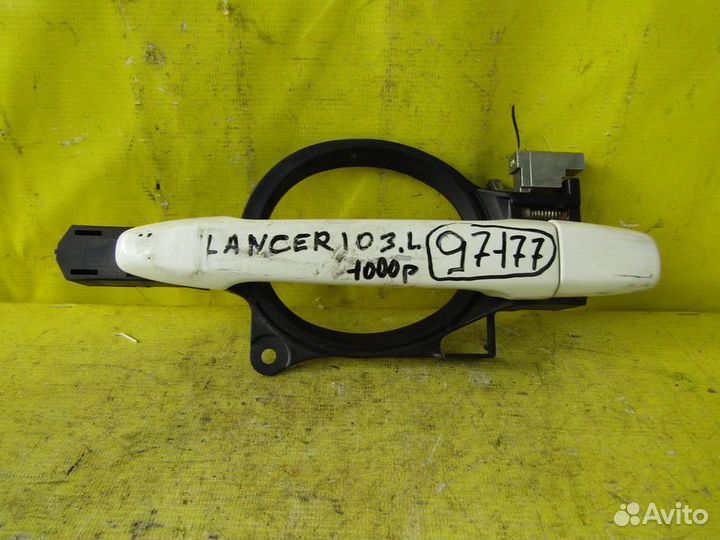 Ручка задняя Mitsubishi Lancer 10 07-13 г 97177