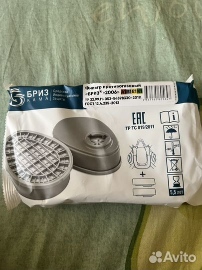 Фильтр противогазовый Бриз-Кама(3уп)