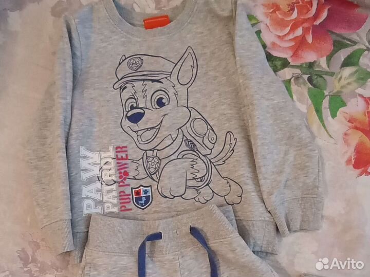 Костюм детский