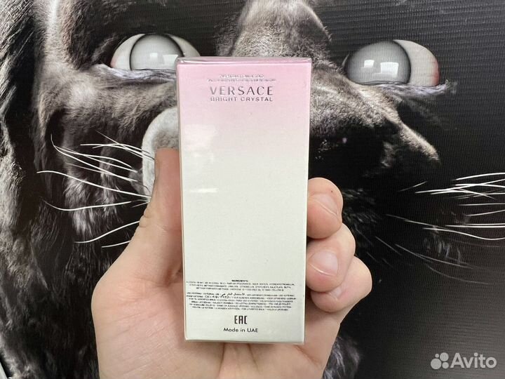Versace bright crystal
