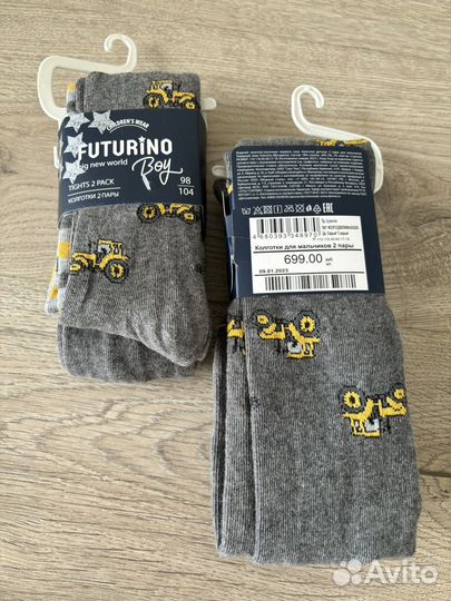 Колготки детские новые