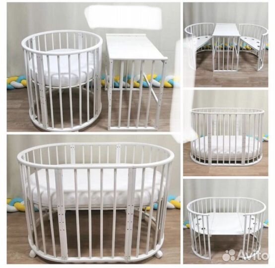 Круглая/овальная кроватка 7 в 1