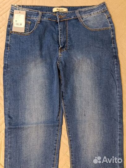 Джинсы женские 56 размер