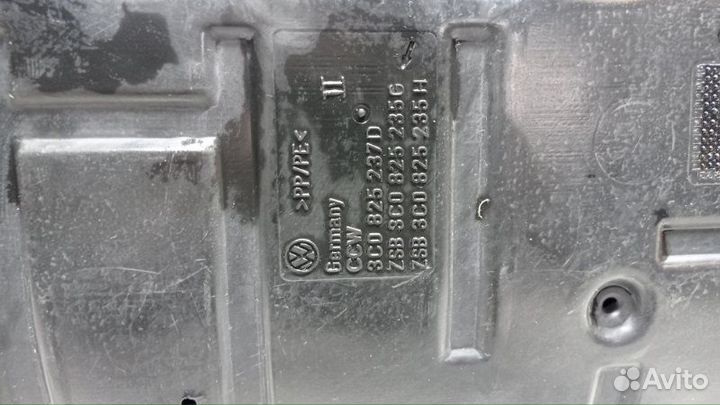 Защита двигателя Volkswagen Passat 3C2 BVY