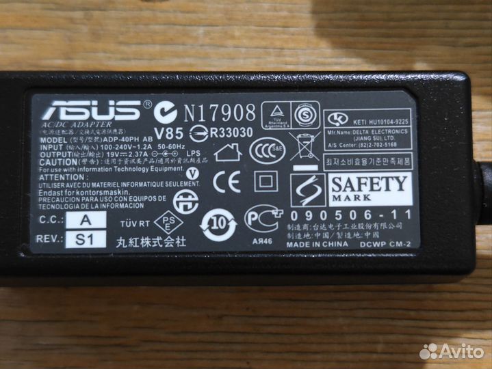 Зарядка для ноутбука asus adp-40PH