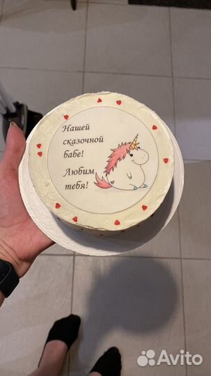 Десерты