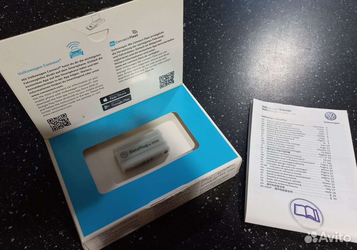 Volkswagen DataPlug, скан датчик